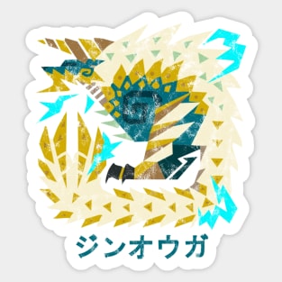 Monster Hunter World Iceborne Zinogre Kanji Sticker